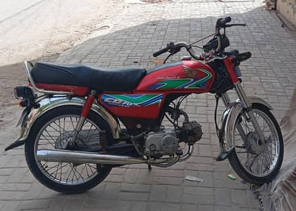 Honda Cd 70 2018 model