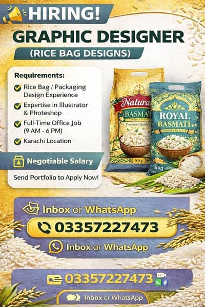 Hiring Graphic Designer for Rice Bag Packaging Design - Karachi -