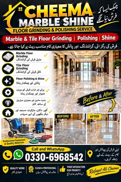 Marble and Tile floor  Grinding  polishing  Shine service