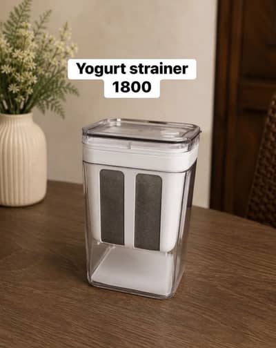 Yogurt strainer