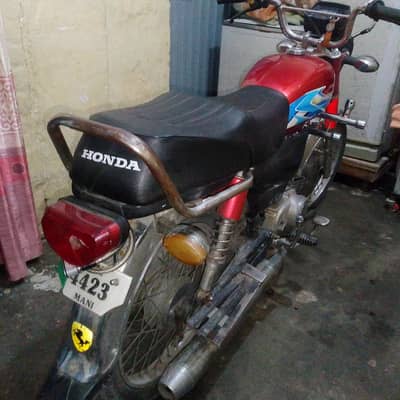 70cc Bike for Sale – Good Condition