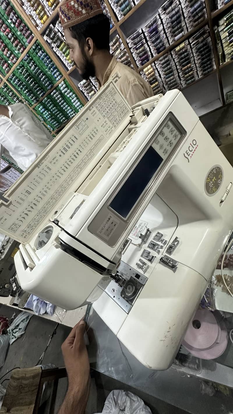 JANOME SECiO 2