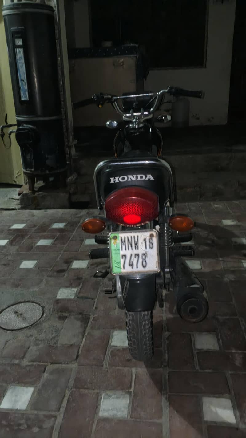 biki sell 11