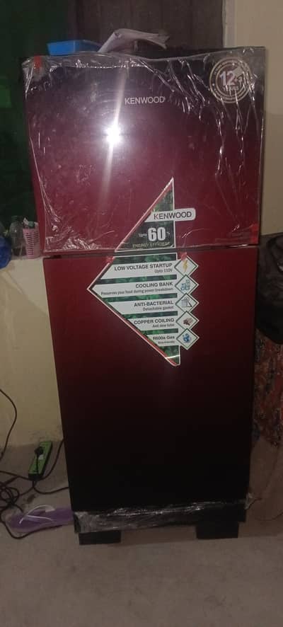 fridge for sale