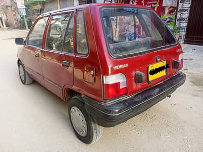 1998/Mehran 03212645554 in out newly made file ok DEFENCE VIEW PH2 KHI