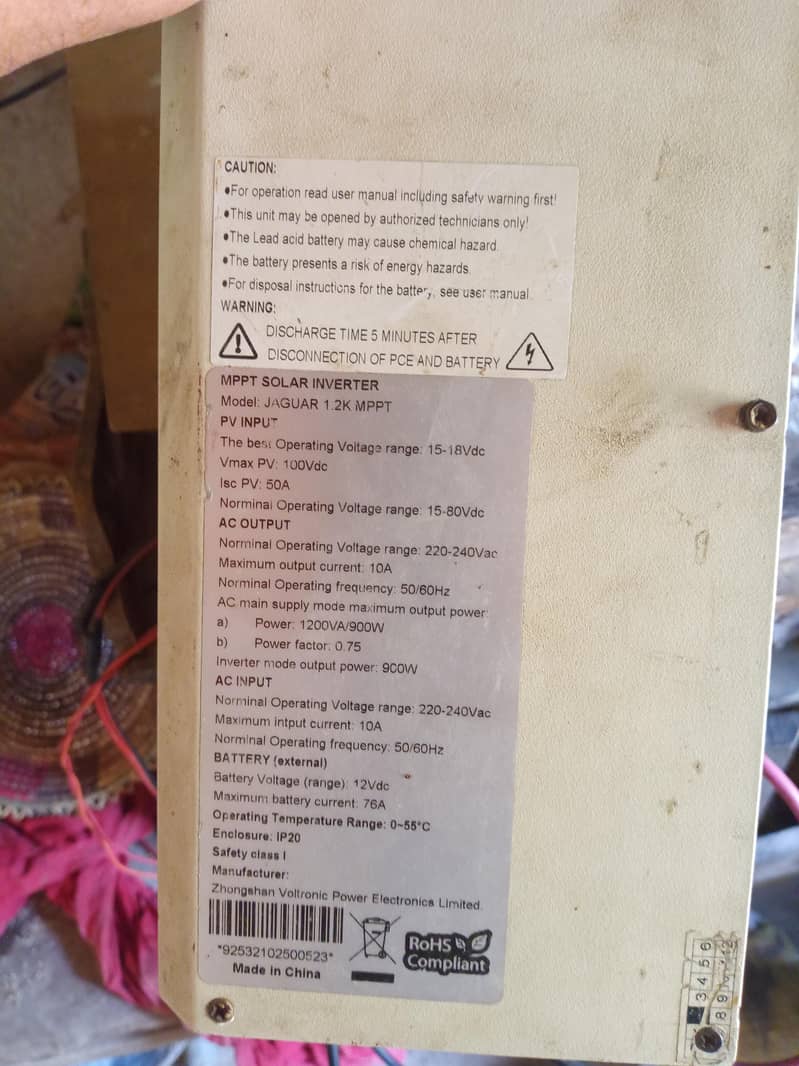 behtarin battery MPPD UPS 1