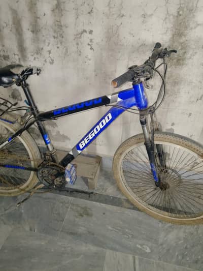 BE GOOD CYCLE