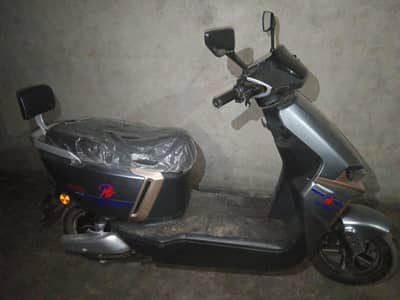 bike electric