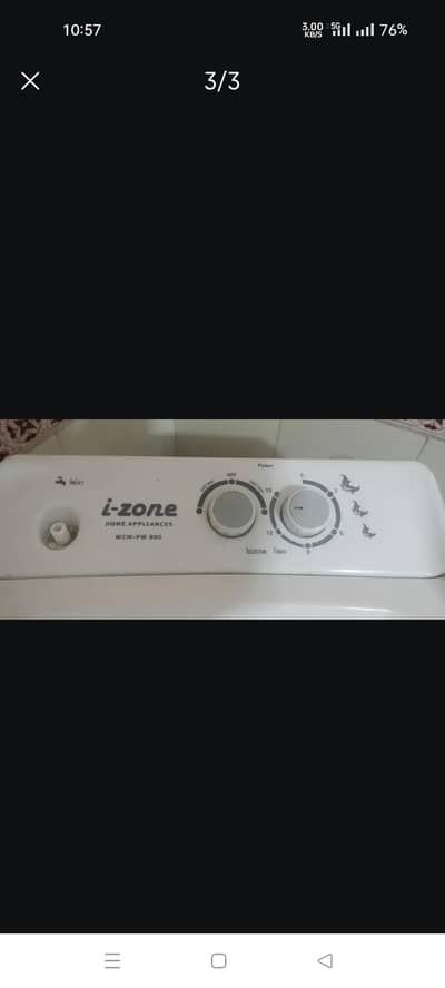 I zone full size