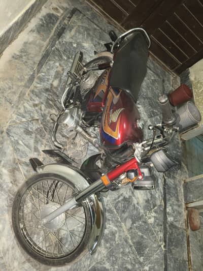 Honda CD 2025