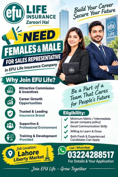 efu life insurance
