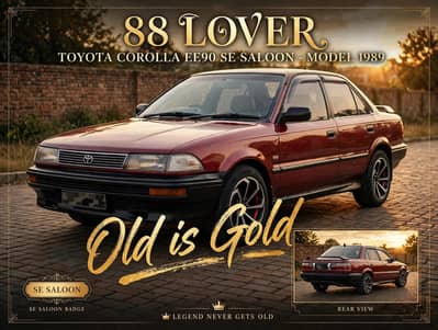 Toyota Corolla 1989