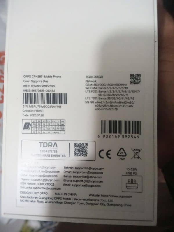 apoo A6 2