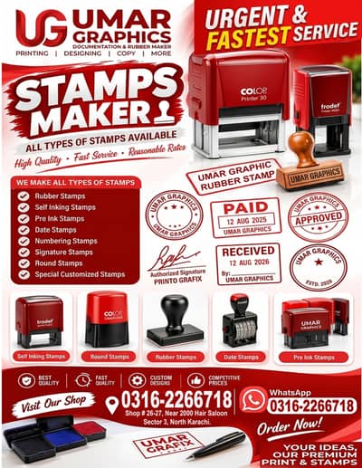 URGENT RUBBER STAMP MAKER & PRINTING