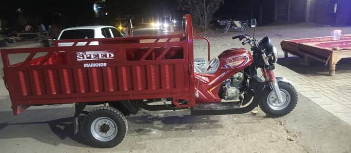 high speed loader new urgent sale comma gear