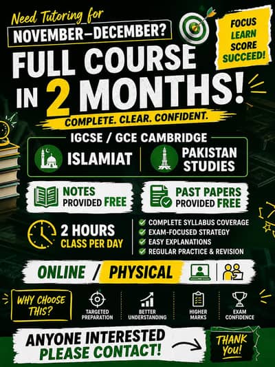 IGCSE GCE CAMBRIDGE ISLAMIAT AND PAKISTAN STUDIES
