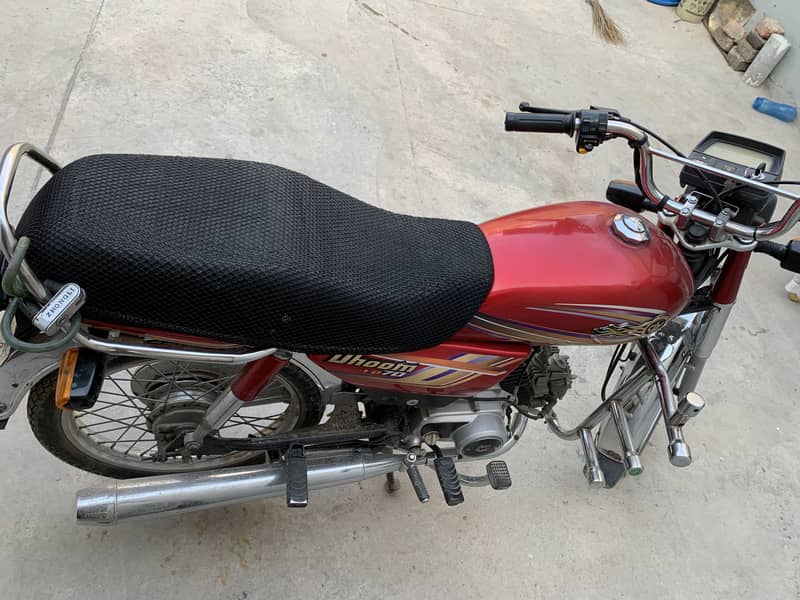Dhoom cd 70 0