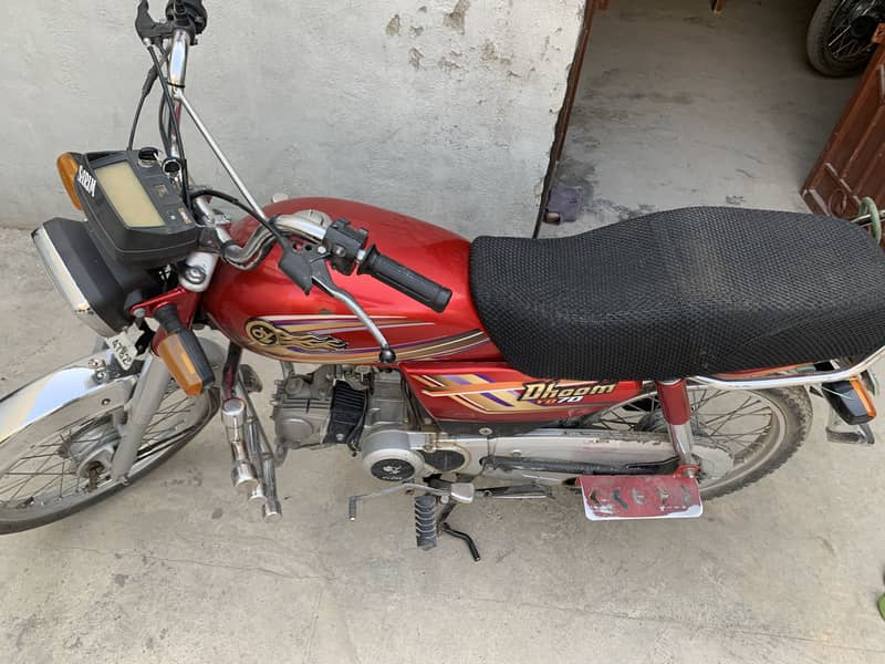 Dhoom cd 70 3