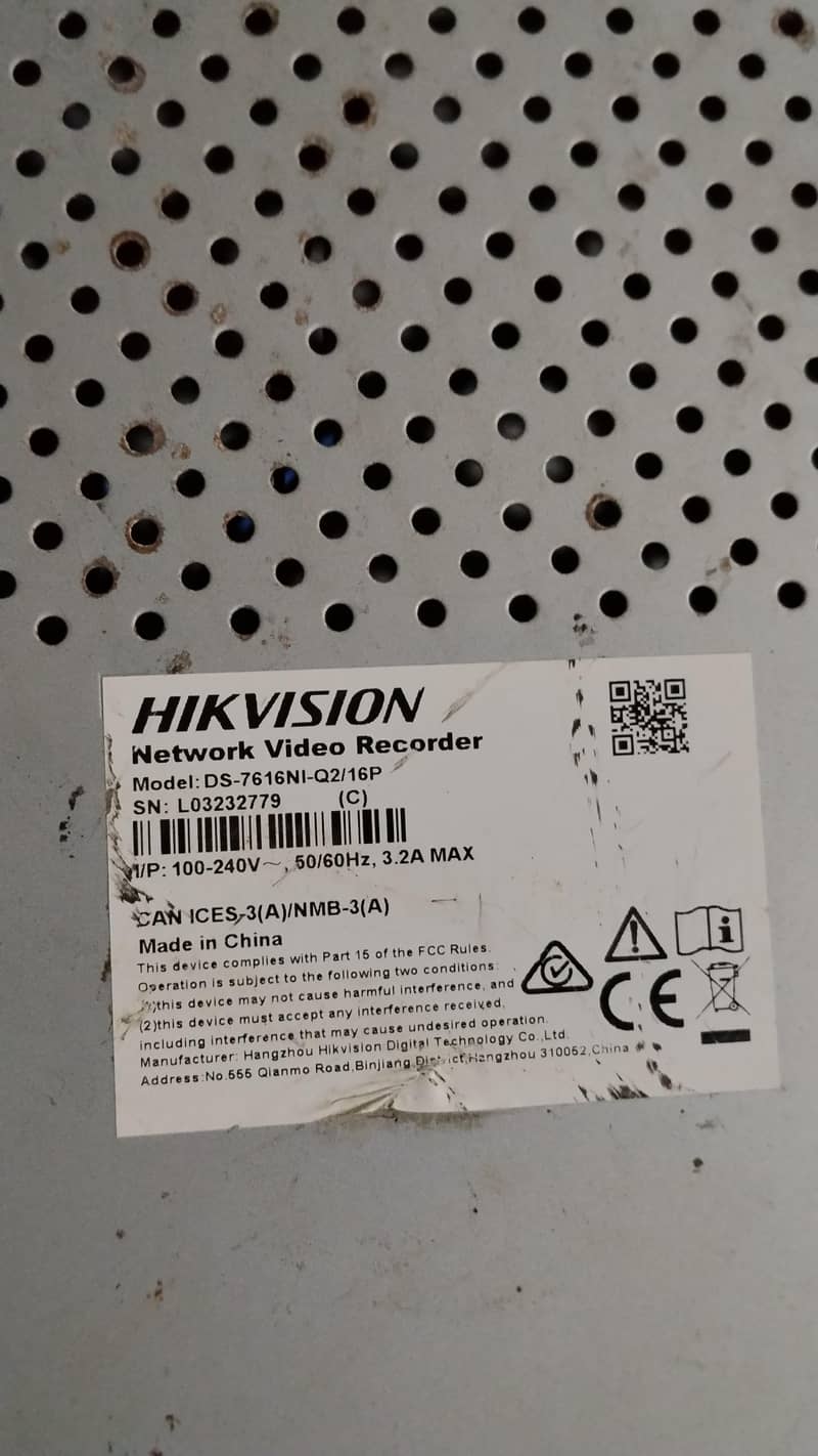 Hikvision NVR 1