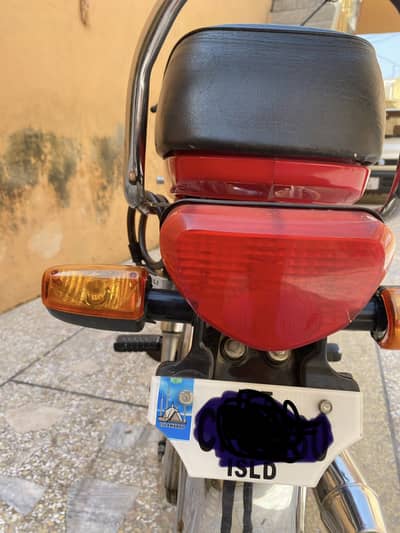 Honda CD 70 Available For Sale