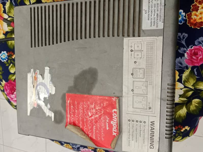 ups 1000 VA 1