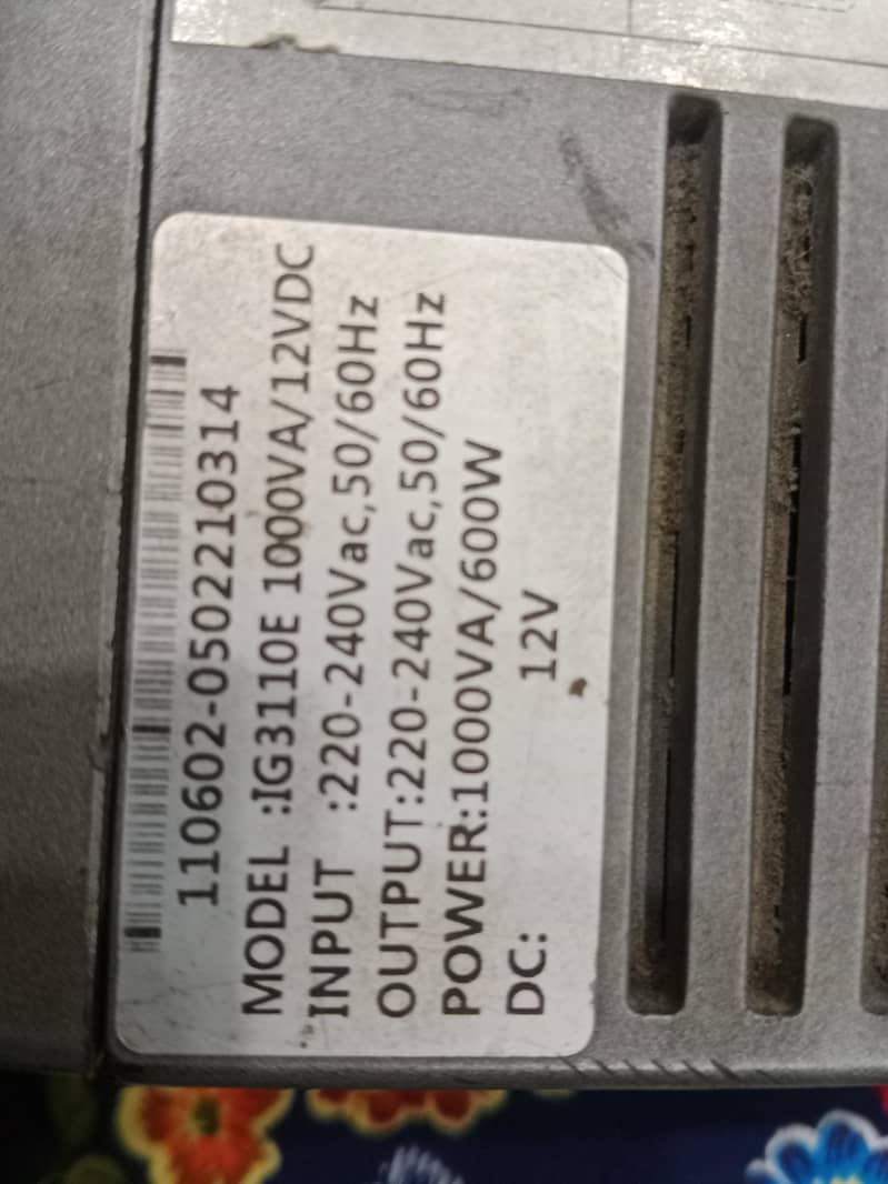 ups 1000 VA 3