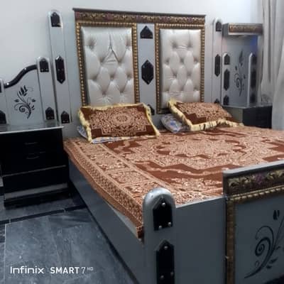 bedset
