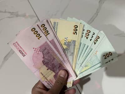 Irani Currancey For Sale