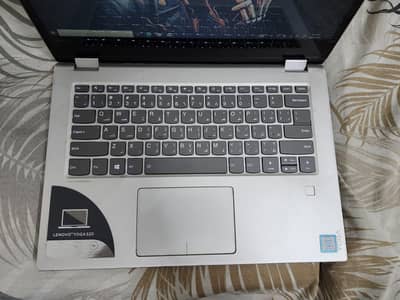 Lenovo Yoga 520 360° 8 | 256GB