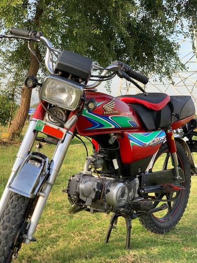 Honda CD 70 | 2018 Model | With Alloy Rim | RWP Registered