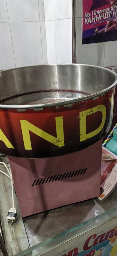 Cotton candy machine