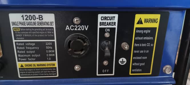 1 kv generator for sale excellent condition gas kit fitted