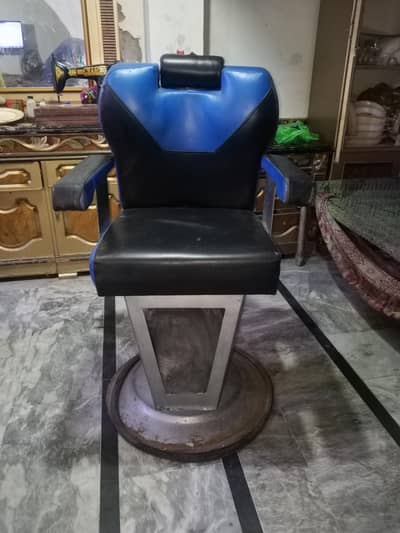 solon chair
