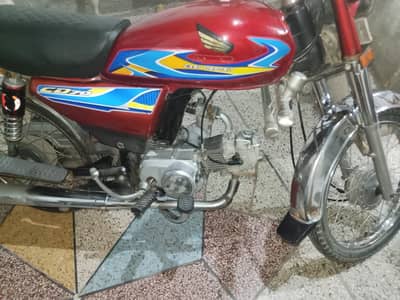 Super Star SS 70 2015