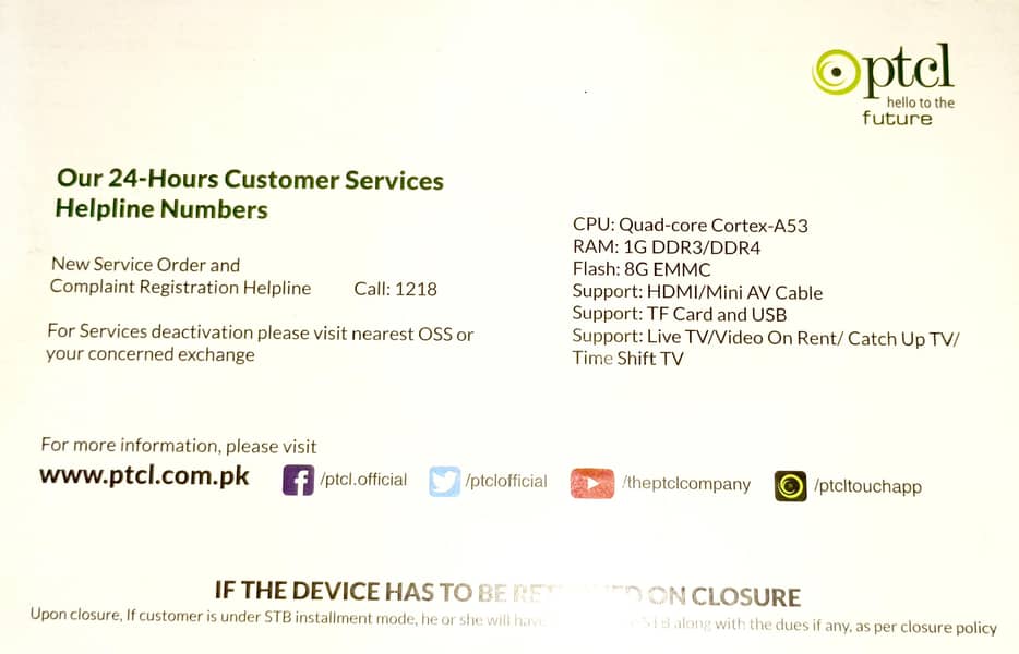 PTCL Smart Android Device 1