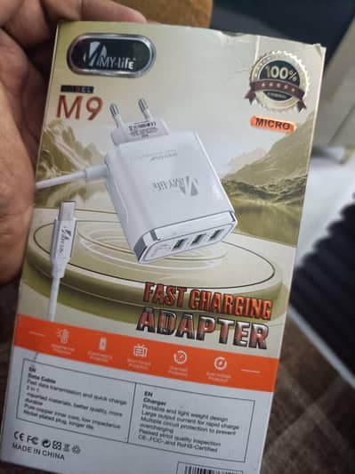 My life charger