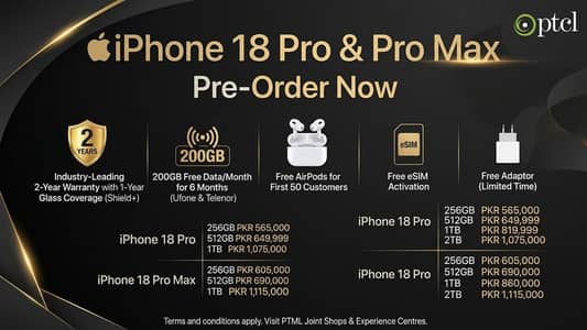 Apple iPhone 18 / Apple iPhone 18  Pro Max