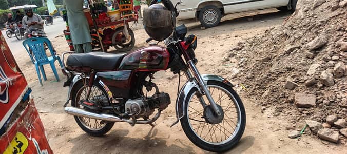 Honda 70 new bick modal 2022 home use
