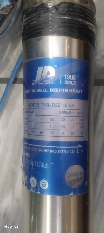 bore pump