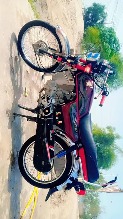 Honda CD 70 2023 Model - Seal Pack - Khanewal