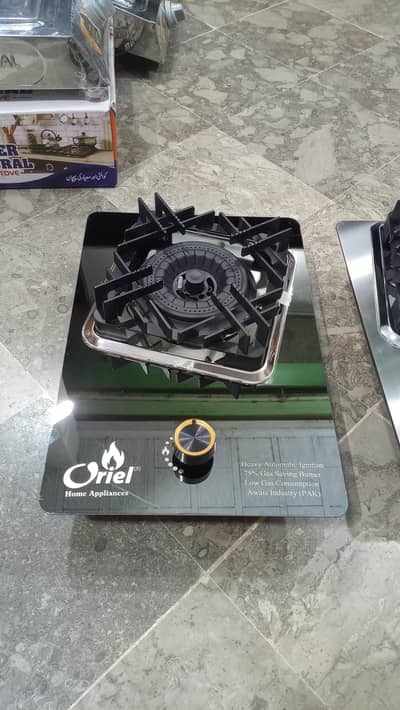 LPG 2 mm steel sheet auto Stove
