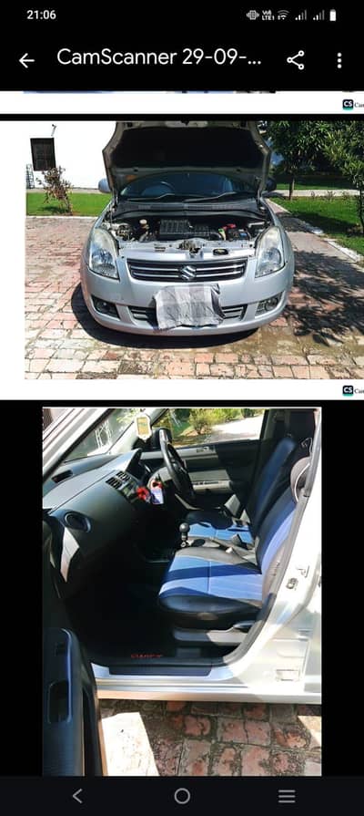 Suzuki Swift 2012