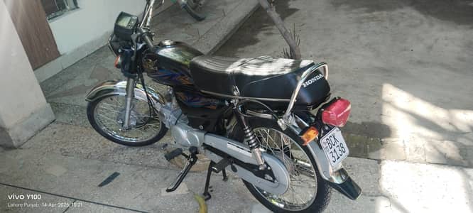 Road Prince 70cc 2025 – Like New