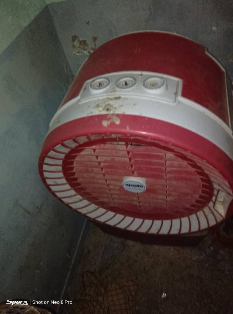 air colar 1