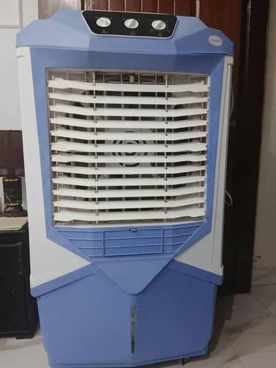 cooler just 4 month use