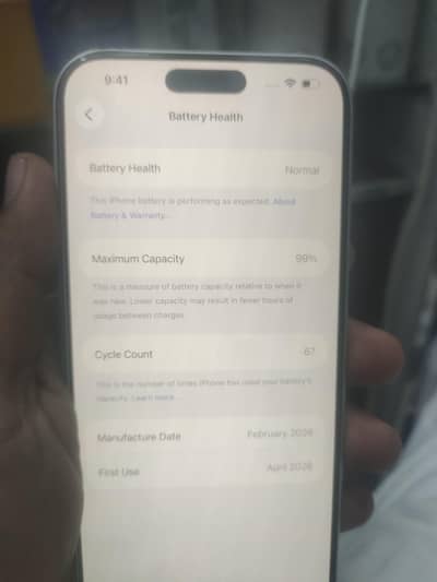 Apple iPhone 17 Pro Max