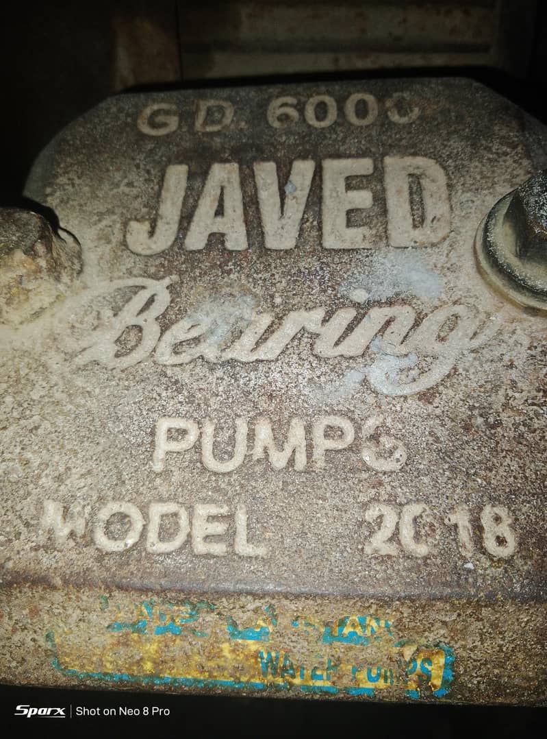 pump motar 2