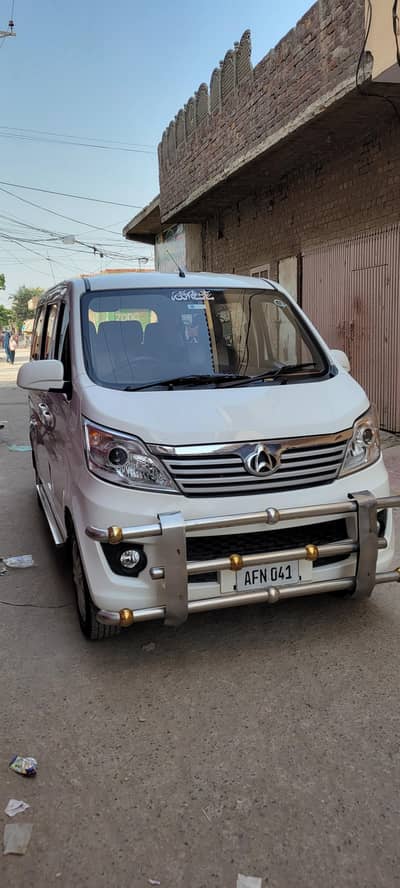 Changan Karvaan 2021