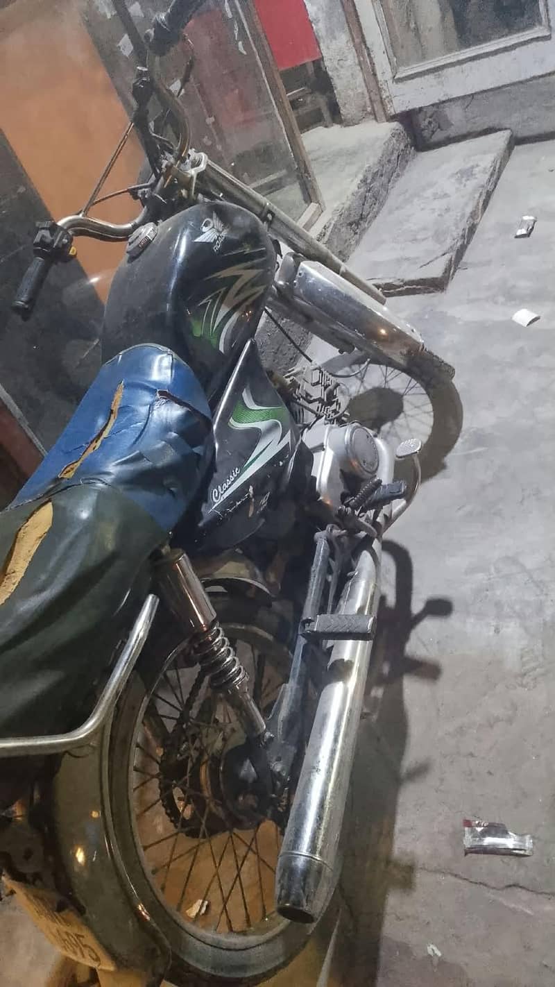 70cc Road prince 2023 0