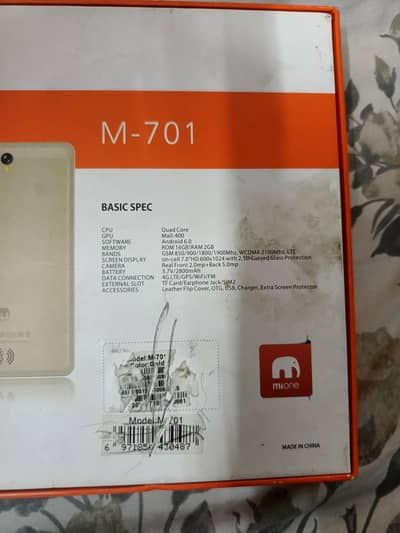 mi one M-701